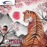 Spinlord Tiger II